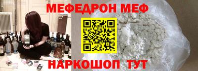 индика Изобильный