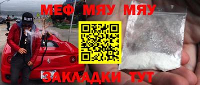 MDMA Premium VHQ Ипатово