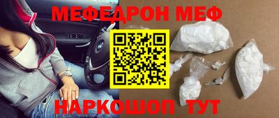 индика Изобильный