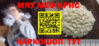 mdpv Ирбит