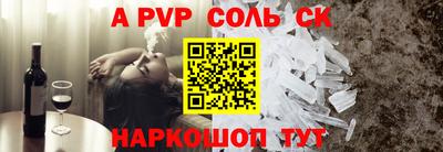 индика Изобильный