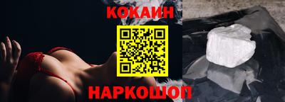 mdpv Ирбит