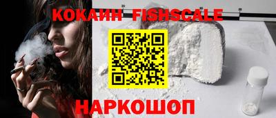 индика Изобильный