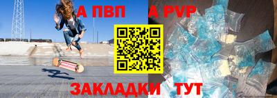 MDMA Premium VHQ Ипатово