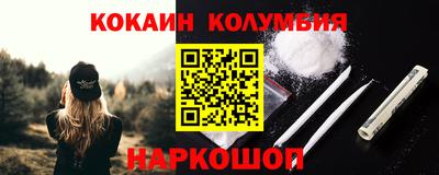 индика Изобильный