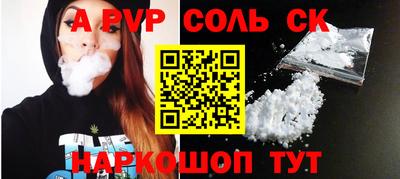 MDMA Premium VHQ Ипатово