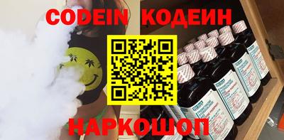 mdpv Ирбит