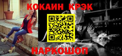mdpv Ирбит