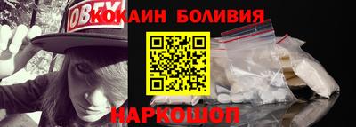 индика Изобильный