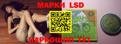 индика Изобильный
