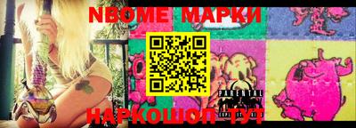 MDMA Premium VHQ Ипатово