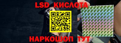MDMA Premium VHQ Ипатово