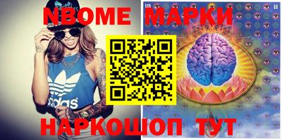 MDMA Premium VHQ Ипатово