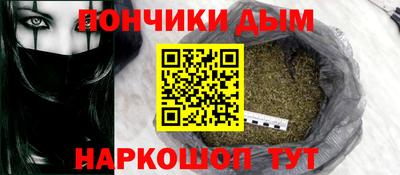 MDMA Premium VHQ Ипатово