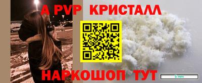индика Изобильный