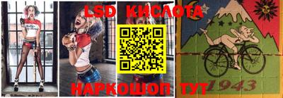 MDMA Premium VHQ Ипатово