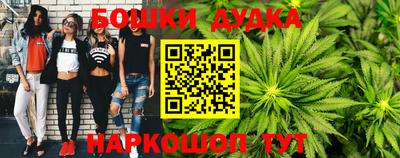 mdpv Ирбит