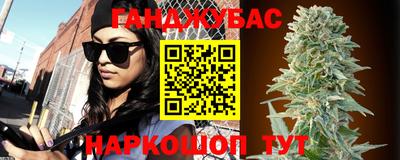 MDMA Premium VHQ Ипатово