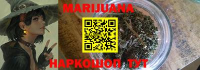 mdpv Ирбит