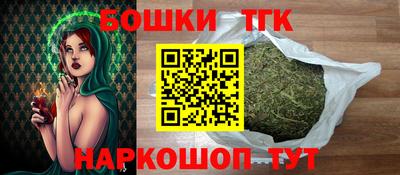 MDMA Premium VHQ Ипатово