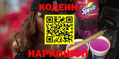 mdpv Ирбит