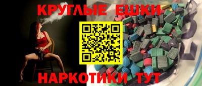 mdpv Ирбит
