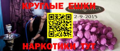 индика Изобильный