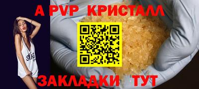 индика Изобильный