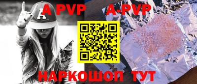 индика Изобильный