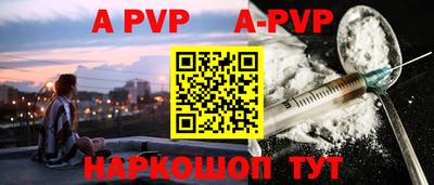 mdpv Ирбит