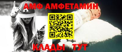 MDMA Premium VHQ Ипатово