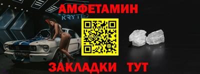 mdpv Ирбит