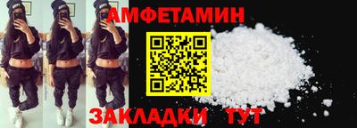 индика Изобильный