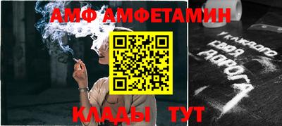 MDMA Premium VHQ Ипатово