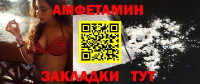 mdpv Ирбит