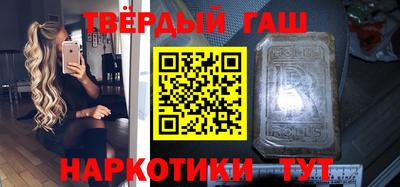 индика Изобильный