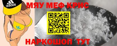 индика Изобильный
