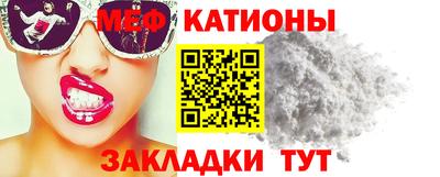 MDMA Premium VHQ Ипатово