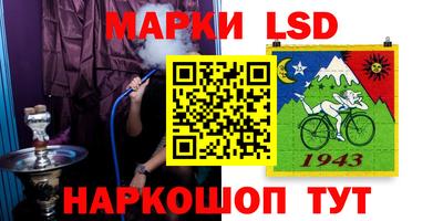 индика Изобильный