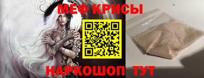 mdpv Ирбит