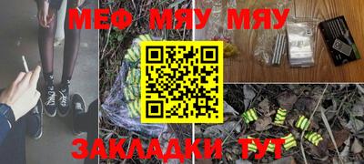 MDMA Premium VHQ Ипатово